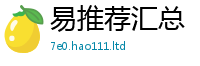 2025精准资料大全免费因2025新奥天天开好彩新奥好彩免费